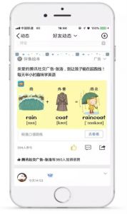 揭秘创意广告投放的黄金阵地—那些你不可错过的网站！