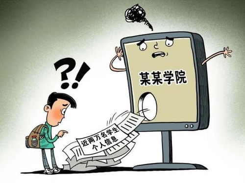 有人藏分出款过吗 揭秘网络贷款与提现的潜规则