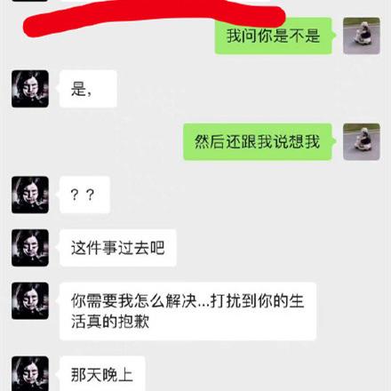 自己怎么查开酒店记录 自己如何查询酒店入住记录