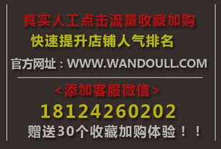 抖音月付如何实现免费提现？揭秘不为人知的技巧！