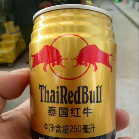 如何轻松查询授权的医药品牌