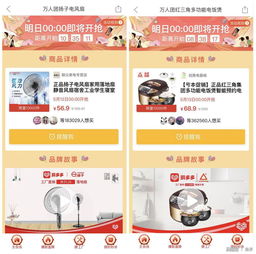 拼多多医药品牌选择指南