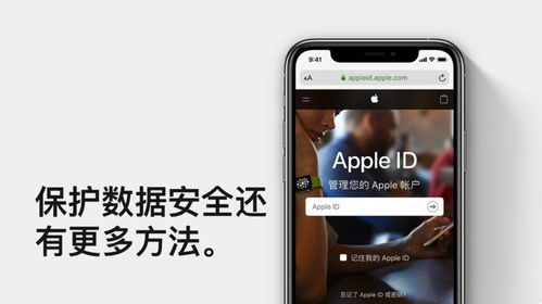 如何悄无声息地监控/定位手机通话内容—揭秘隐私监控的隐秘角落
