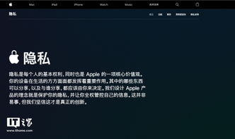如何悄无声息地监控/定位手机通话内容—揭秘隐私监控的隐秘角落
