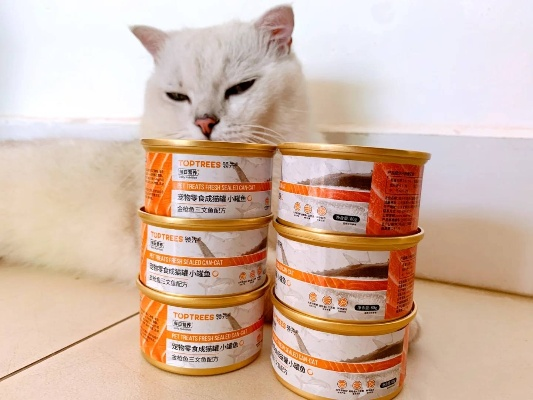 揭秘那些让人掩鼻而过的气味大猫零食品牌，你家猫中招了吗？