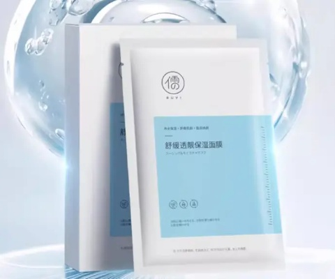美丽加分！面膜品牌大推荐，女神必备护肤秘籍