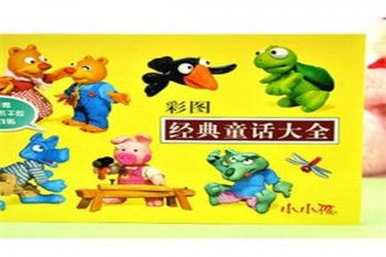 早教加盟指南，开启儿童早期教育新纪元