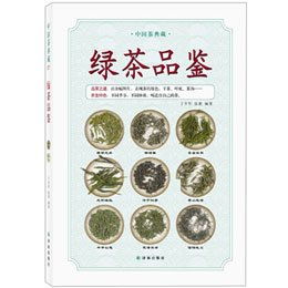 茶叶品牌推荐，绿茶篇—哪些品牌值得你品鉴？