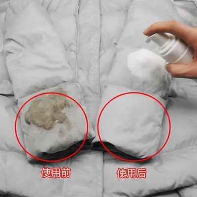 鸭绒被的鸭子味，正常现象还是质量问题？