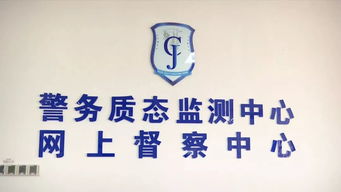 怎麼如何盜取他人QQ聊天记录呢 如何窃取他人QQ聊天记录