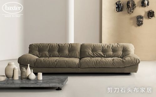 河津市品牌沙发，舒适生活，从河津沙发开始