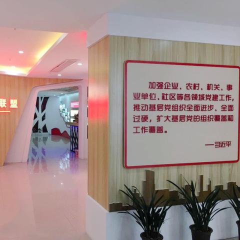 盘点电梯自动玩具品牌，带你走进童趣世界！