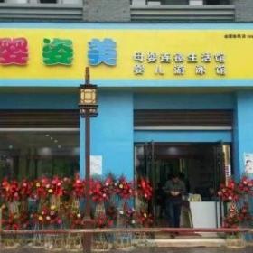 半品牌母婴，品质与价格的完美平衡