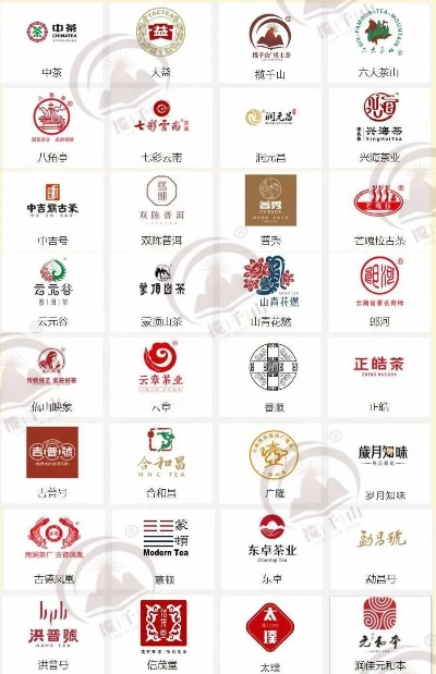 普洱茶代理加盟品牌大全