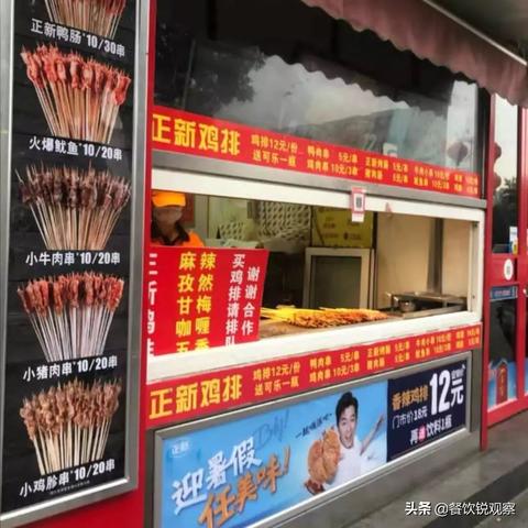 猪肉品牌加盟店推荐—探秘市场热门品牌