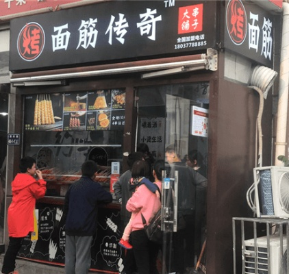 面筋品牌加盟店推荐及案例分析