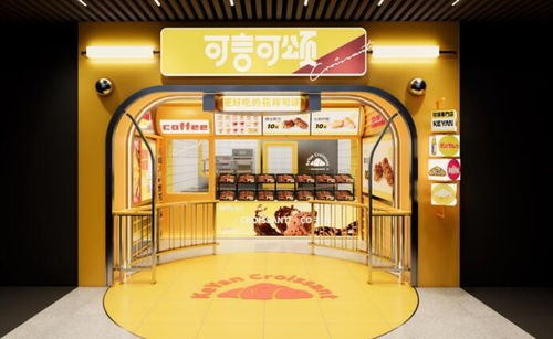 清吧加盟店热门品牌推荐
