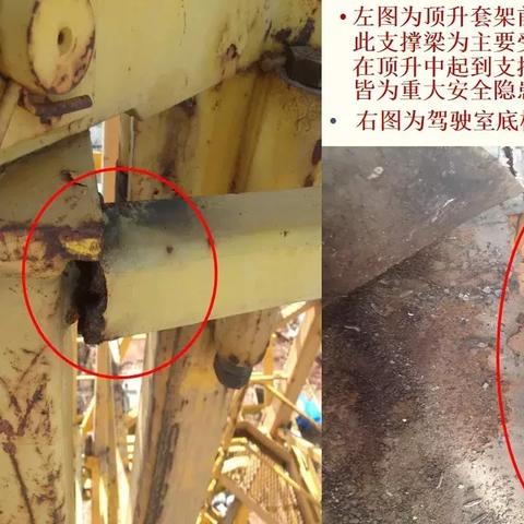 盘点塔吊电梯玩具品牌，带你走进童年的欢乐时光