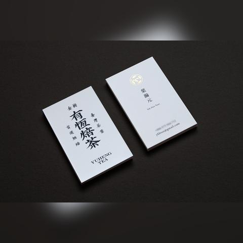 信价比超高的茶叶品牌盘点，让你花小钱买好茶！