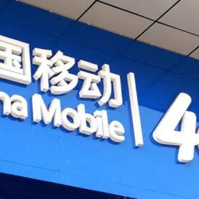 揭秘如何合法查看老公移动手机短信和通话记录，实用技巧与案例分析