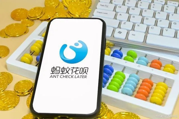 花呗购物金怎样提现 花呗购物金如何安全提现？实用指南与案例分析