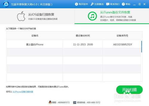 怎样可以查到最近删除的微信聊天记录 怎样查找最近删除的微信聊天记录