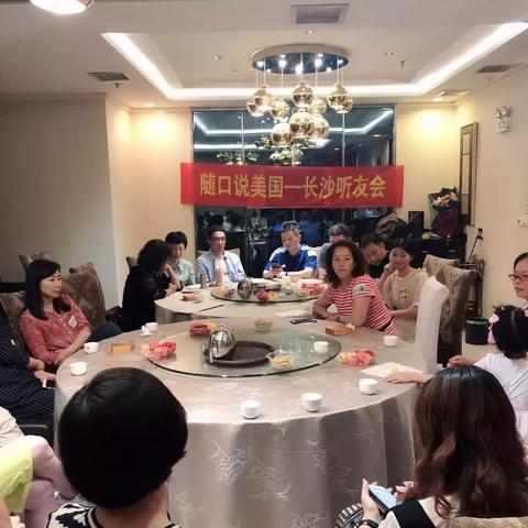 武汉婚恋加盟店品牌推荐及案例分析