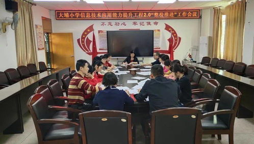 沣西智慧管廊工程项目中标，开启智慧城市新篇章！