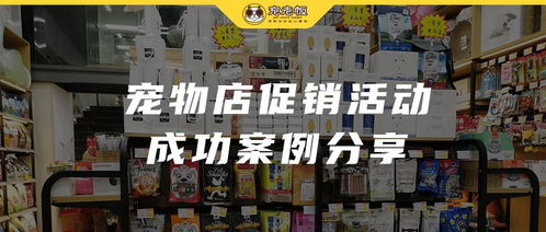 廊坊灌肠加盟店品牌推荐及案例分析