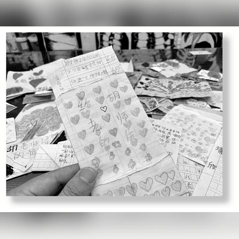 宁波加盟售袋机品牌大全
