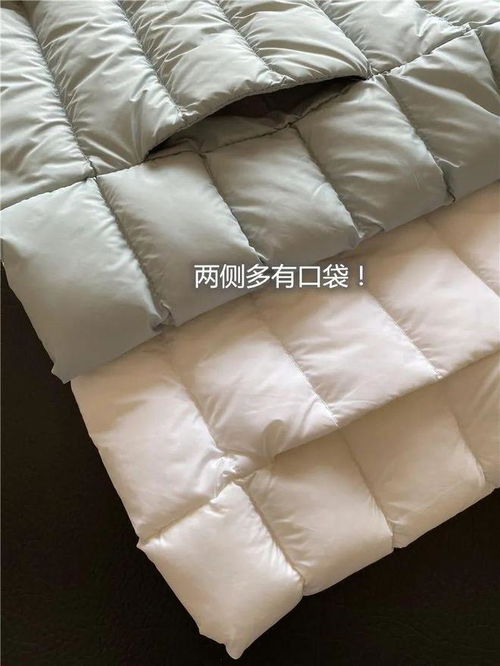 八斤鸭绒被的价格揭秘，品质与价格的完美平衡