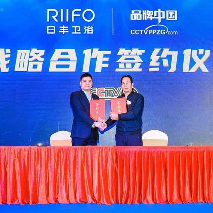 佛山卫浴加盟店品牌推荐及案例分析