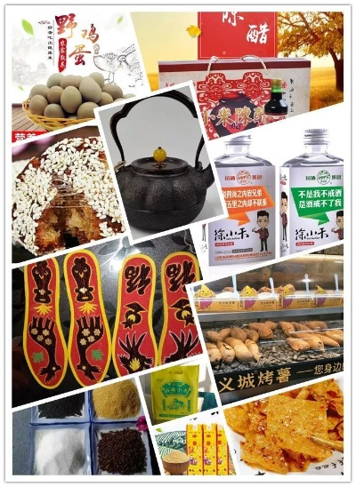 晋城本地加盟店品牌推荐