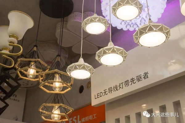 北京家居灯桶品牌大揭秘