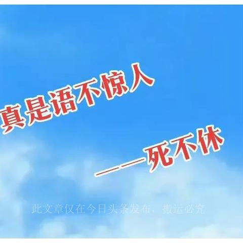 遵义套出来抖音月付，短视频时代的财富密码