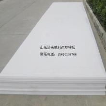 屋面塑料板材品牌大盘点，看这些知名品牌如何引领行业发展