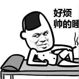 查开房记录群 揭秘网络查开房记录的真相与风险
