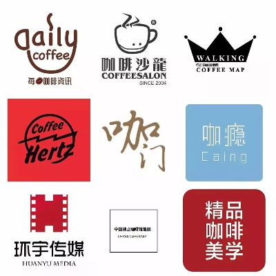 彭山咖啡品牌加盟店一览