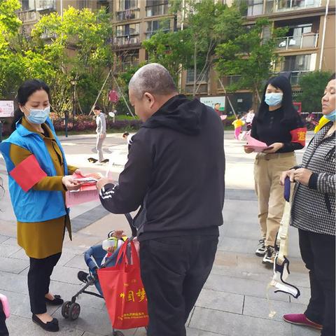 车品牌电动车，绿色出行新选择，未来出行新趋势