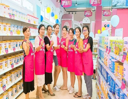 开品牌母婴，打造宝宝成长的温馨港湾