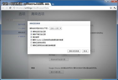 什么方法查酒店住宿记录 掌握隐私，安全查询酒店住宿记录