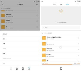 什么方法查酒店住宿记录 掌握隐私，安全查询酒店住宿记录