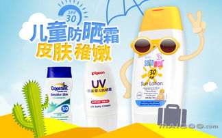 面膜玩具大揭秘，10款热门品牌推荐，让你轻松变美！
