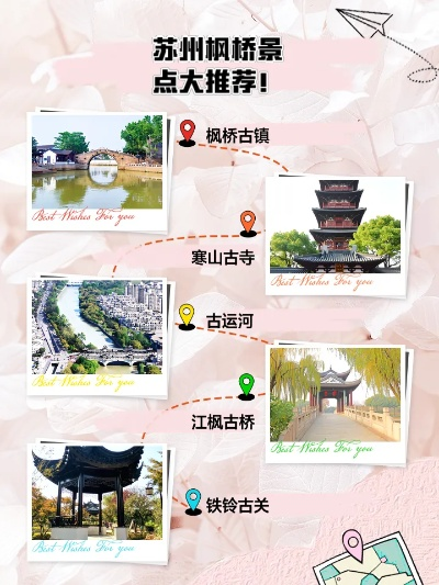 余杭断桥村，探寻古韵风情，盘点十大热门景点