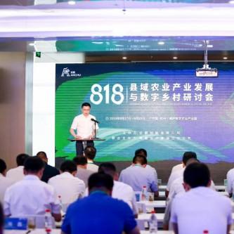 如何整合资金打造美丽乡村—实操攻略与案例分析