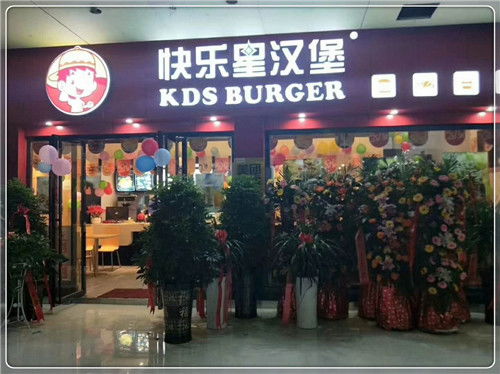 汉堡联盟加盟店热门品牌大盘点