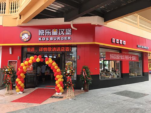 汉堡联盟加盟店热门品牌大盘点