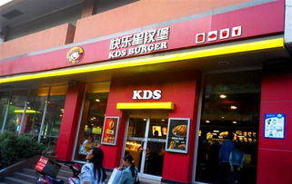 汉堡联盟加盟店热门品牌大盘点