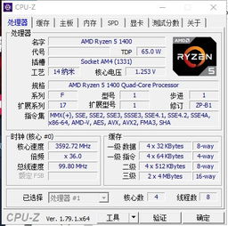 GPU物理服务器价格揭秘，性价比之选，你值得拥有！