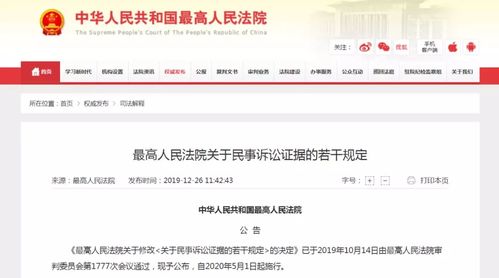 怎麼盜取別人微信聊天记录？如何盗取微信聊天记录？